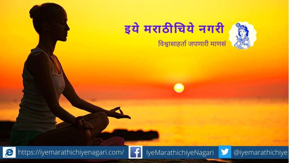 Inspiration to think of vision from spirituality