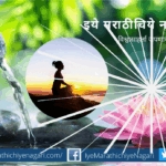 God in Every living thing
