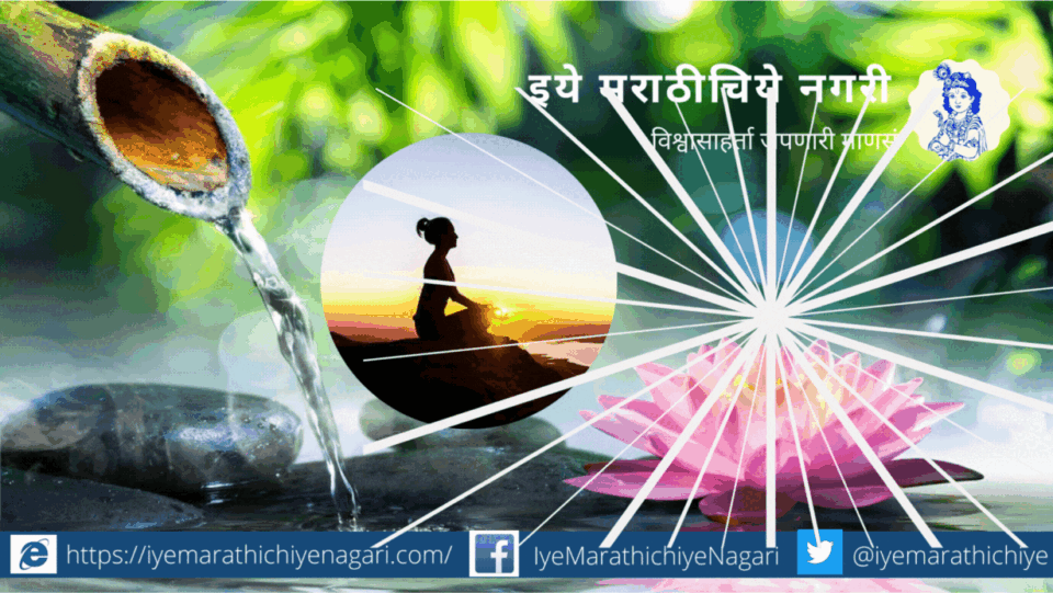 God in Every living thing