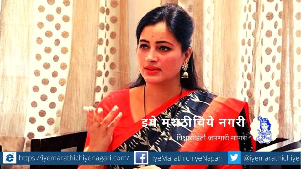 Navneet Rana Viral Video