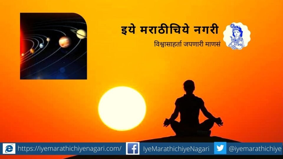Spiritual progress comes from a scientific point of view