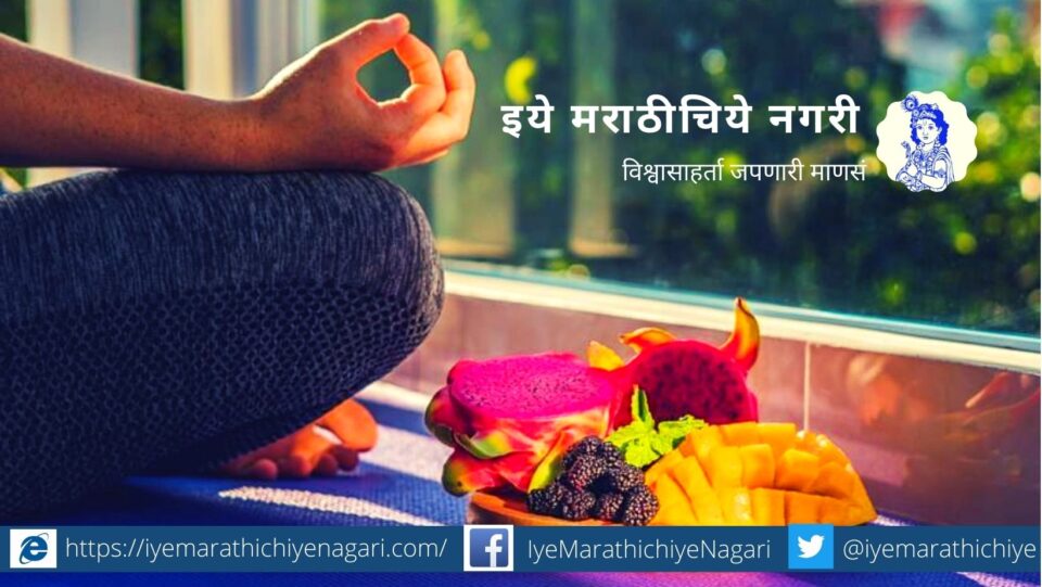 for success work without expectation article by rajendra ghorpade