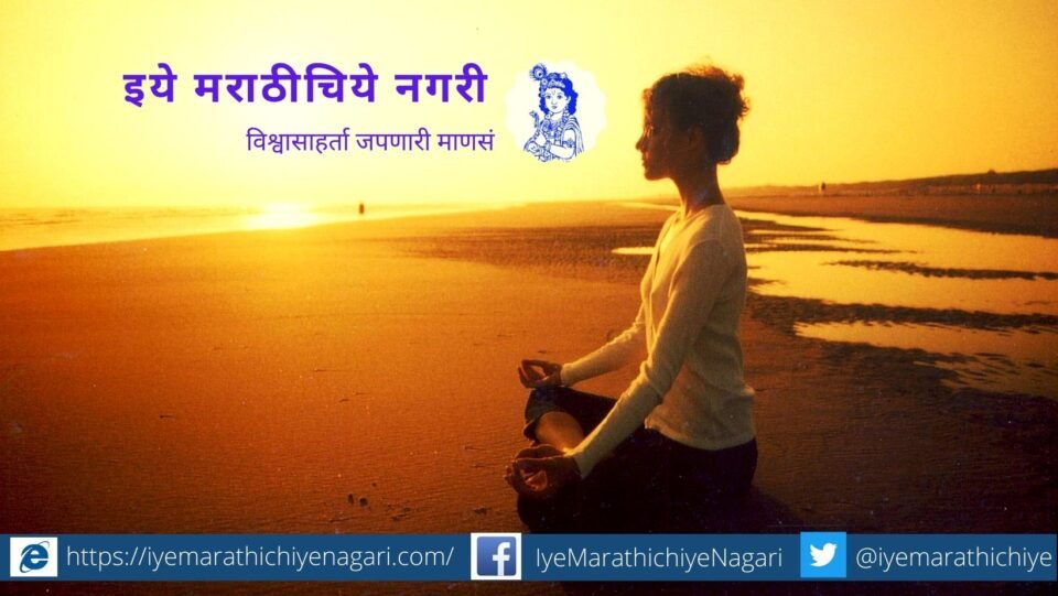 rajendra-ghorpade-article-on-best-devotee