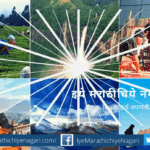 50 tourist spots to be developed as complete package of tourism