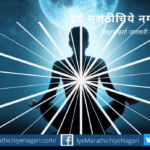 Easy way to get concentration in meditation