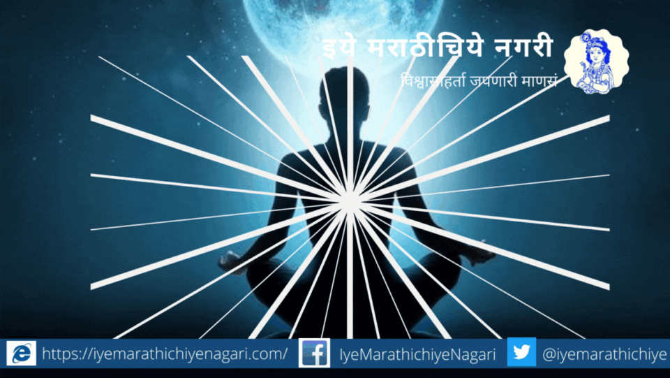 Easy way to get concentration in meditation
