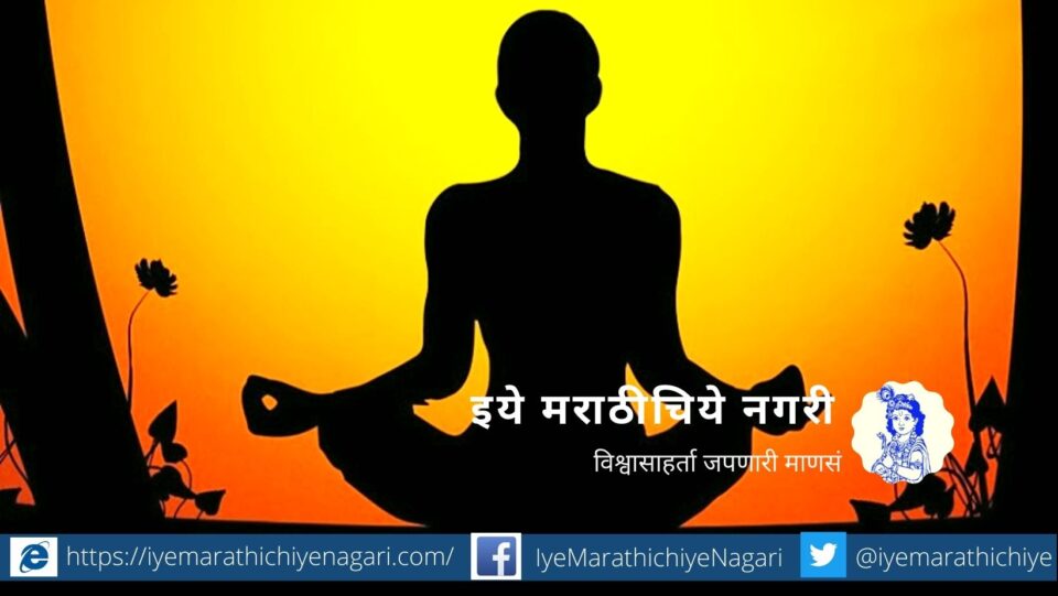 If the evil in the minds of the wicked is eliminated