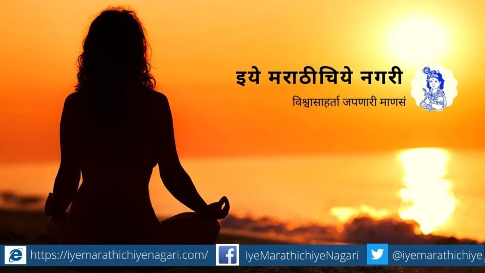 Knowing the mistakes and correcting them is also the way to become wise