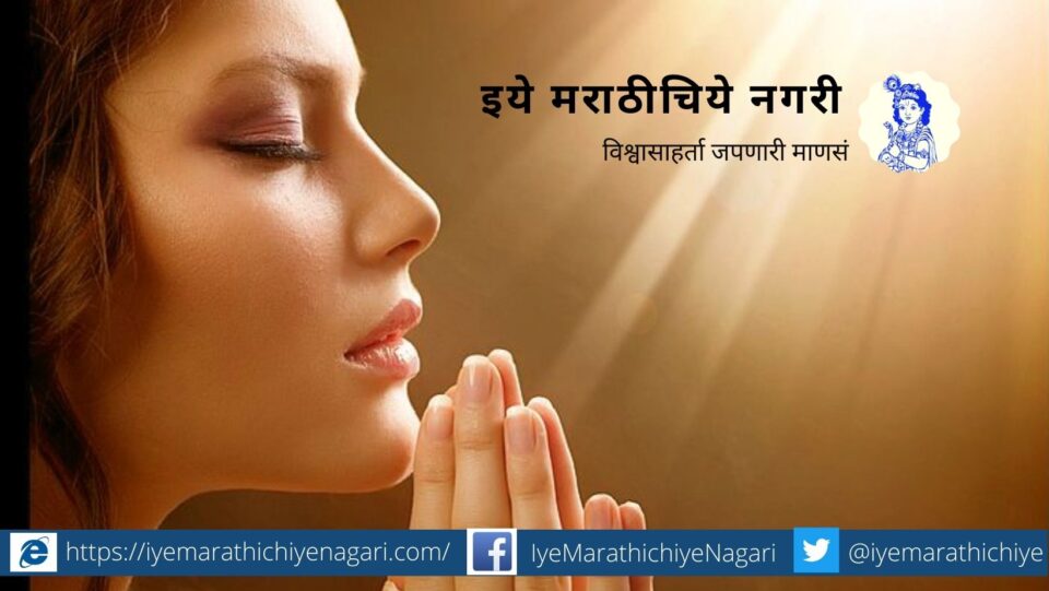 Need To Divert Mind towards Good Thoughts