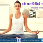 Violence can be overcome by non-violent means