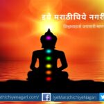 experience of the object of God