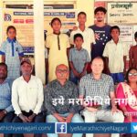 forest-smart-prayogbhumi-students-vesa-pakkanen