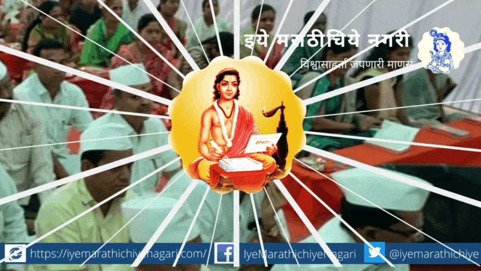 importance-of-reading-holy books