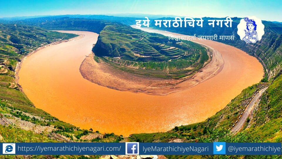 need to take river pollution seriously Dr V N Shinde article