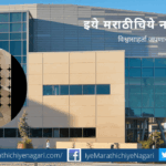 texas-university-research-viral-video