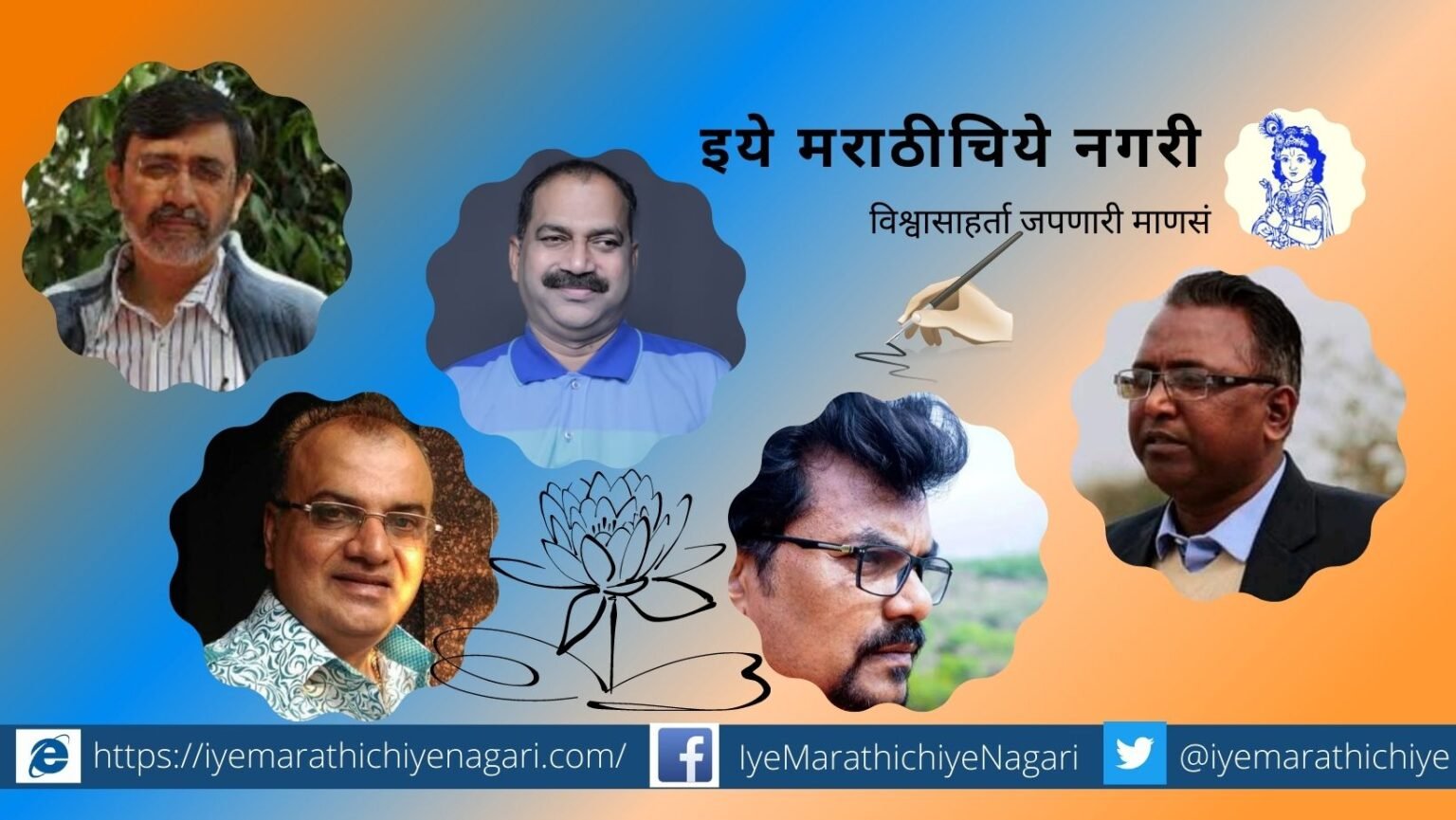 22-indian-languages-poems-trasalated-in-punjabi