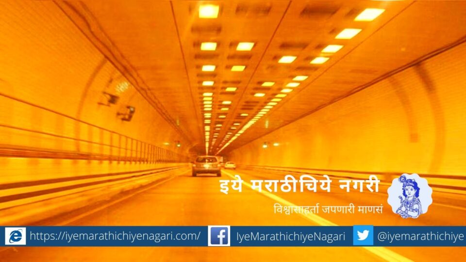 Avoid Night Journey article by Prashant Daithankar