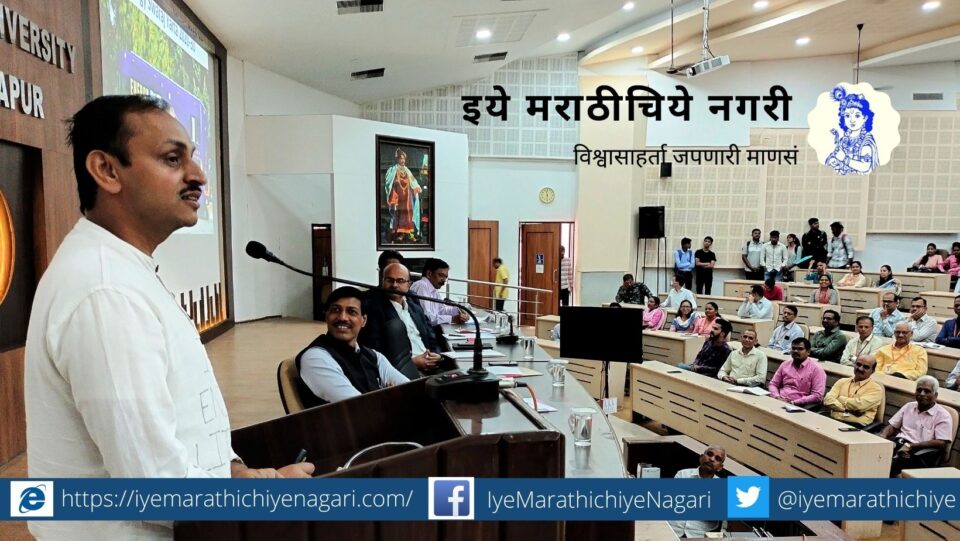 Chatansingh Solanki Comment on earth Temperature