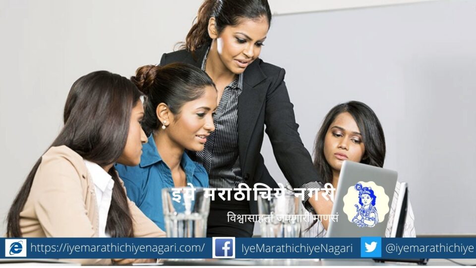 Encouragement is needed to get into the world of women power industry