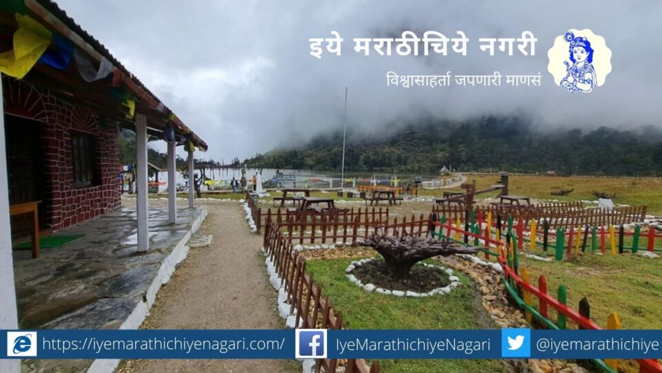 India-China-Border-Bumla-pass-Tourism-Spot