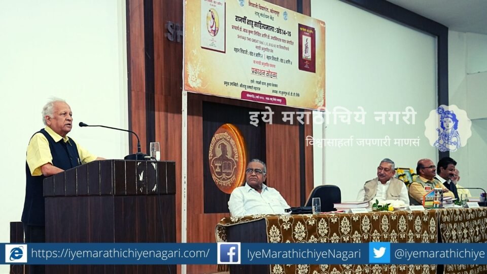 Kumar Ketkar Speech