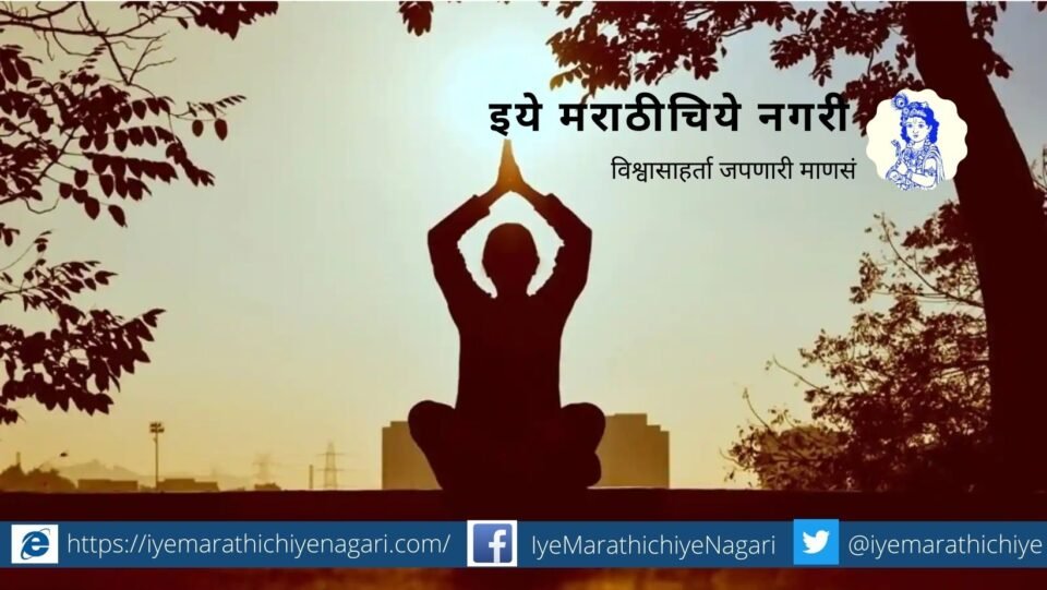 Rajendra Ghorpade aritcle on Dnyneshwari Rasadnya and Jevanare