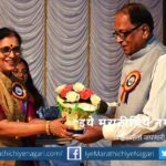 Ramdas Phutane speech in Joshi Bedekar College Thane