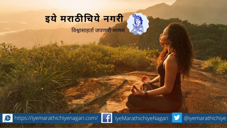 Spirituality has the power to create consciousness in a tired mind