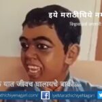Viral Video of amazing wax art creation