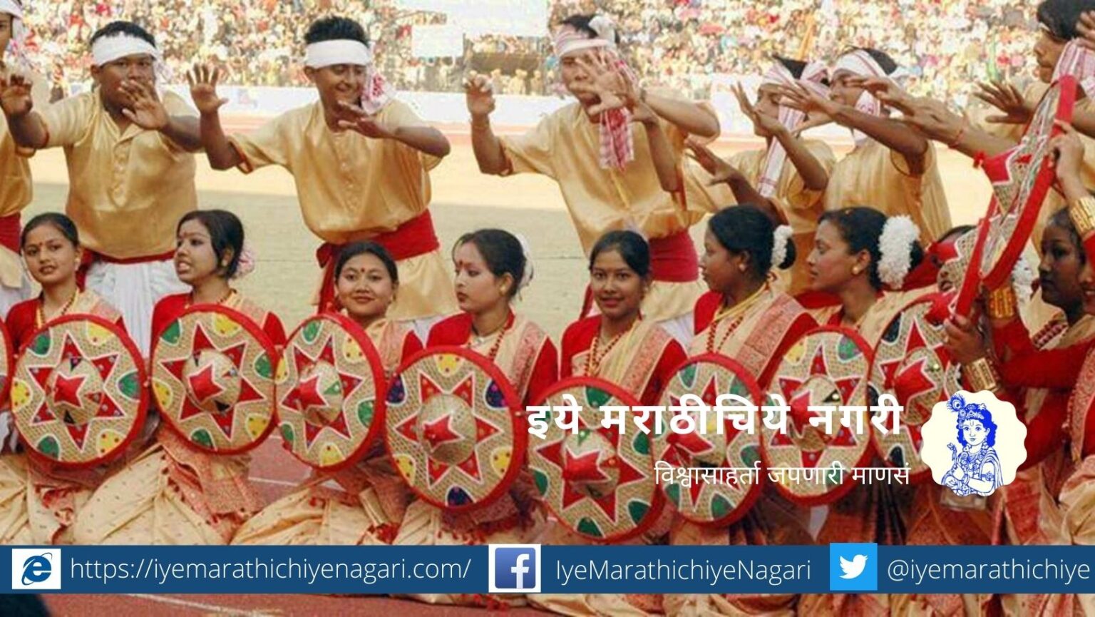 bihu-festival-in-assam-rajan-lakhe-article