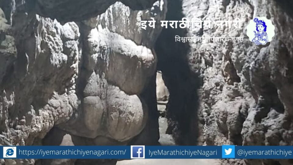 mousamai-natural-cave in Meghalaya artile by Rajan Lakhe