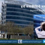 need to learn from the bankruptcy of banks