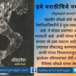 चिंतनशीलतेचे दाट रेषासंदर्भ '