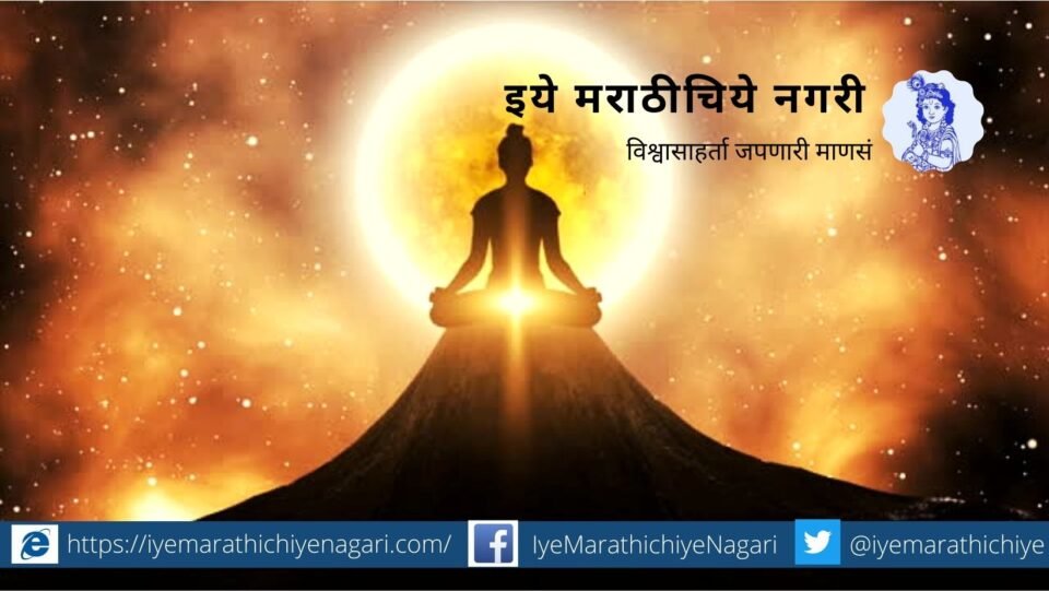 Importance of Life article by rajendra ghorpade