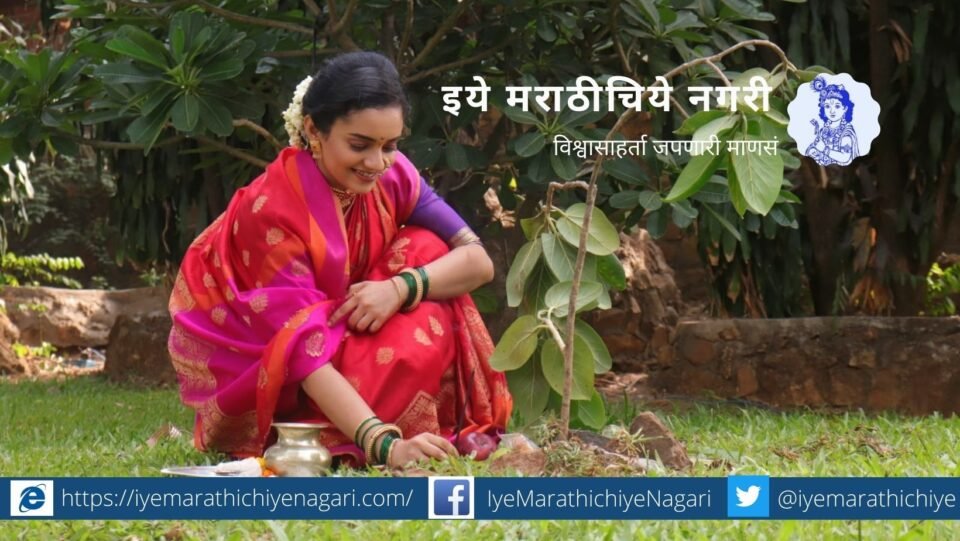 Puja of Holy Fiscus Tree