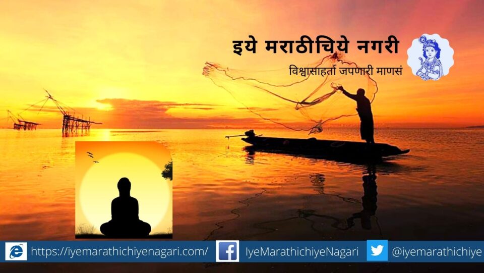 Unity for breaking Temptation Net article by Rajendra Ghorpade