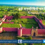 Wada Culture in Zhadipati article by Lakhansingh Katre