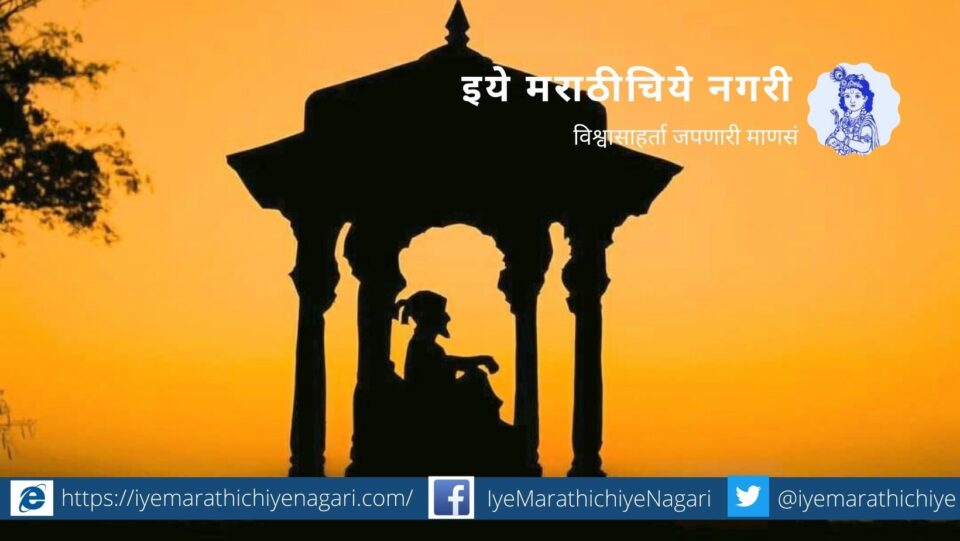 chhatrapati-shivaji-maharaj-memory-special-article-by-madhukar-jadhav