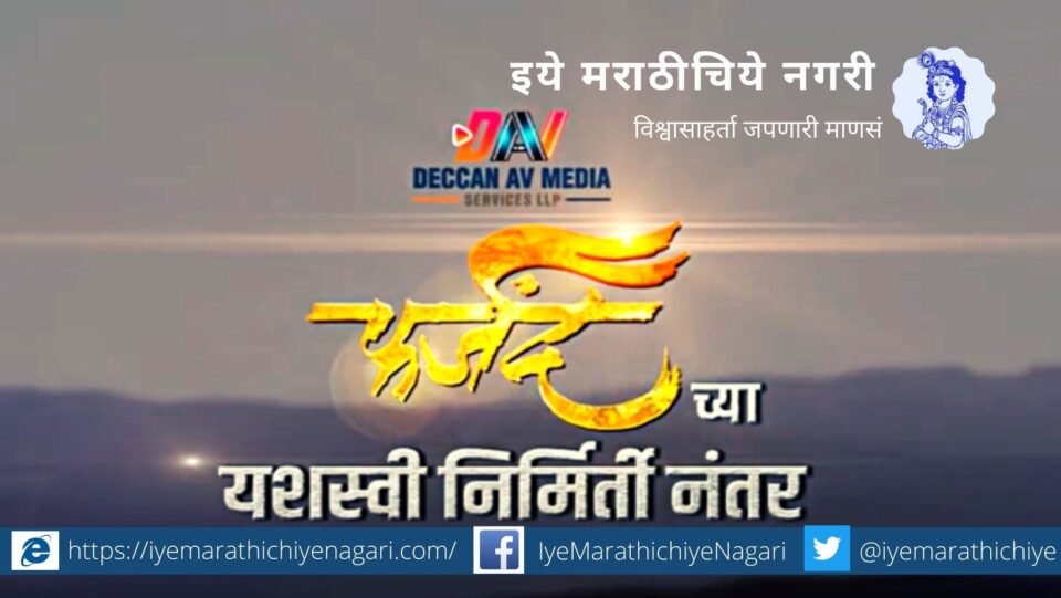 daryasarang-promo-release