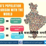population-not-a-challenge-its-opportunity