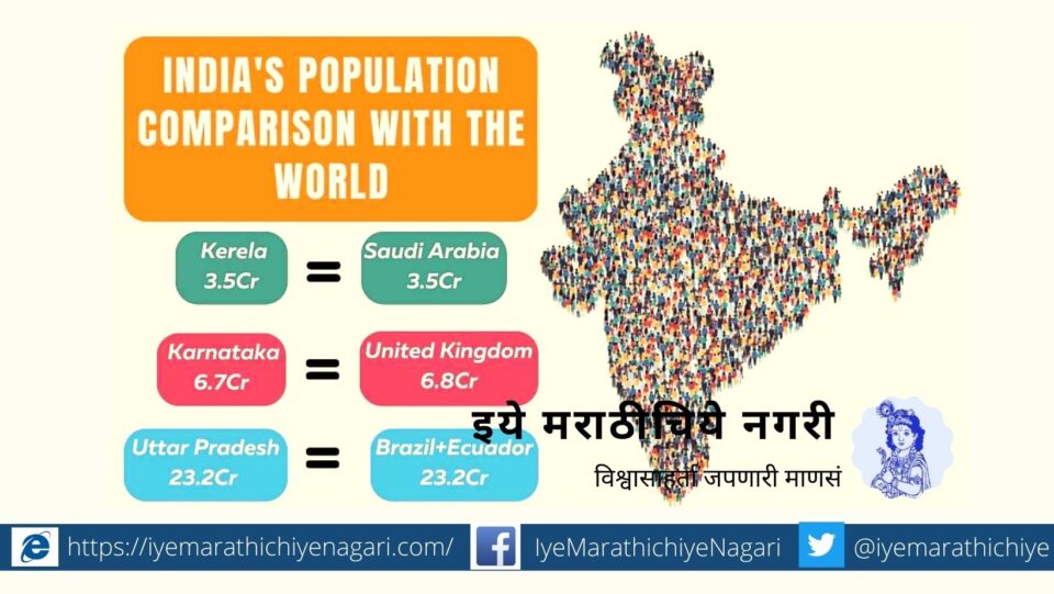 population-not-a-challenge-its-opportunity