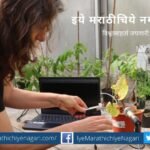 sounds-emitted-by-plants-under-stress new research