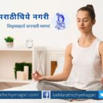 Gain victory over demonic power only through organized power