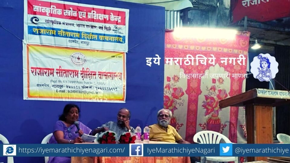 Shripad Bhalchandra Joshi Comment on book reading Culture