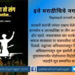 book-review-of-dr-mahaveer-akkole-book