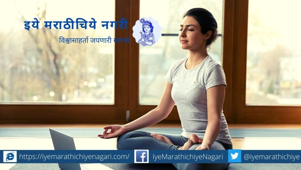 devotion Bhakti spirituality should not be weighed in money