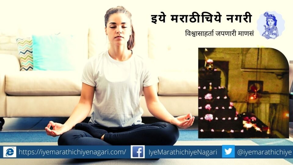 importance-of Mouni Vrata article by Rajendra Ghorpade