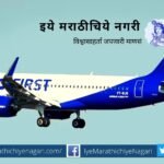 the-bankruptcy-of-airlines-is-alarming