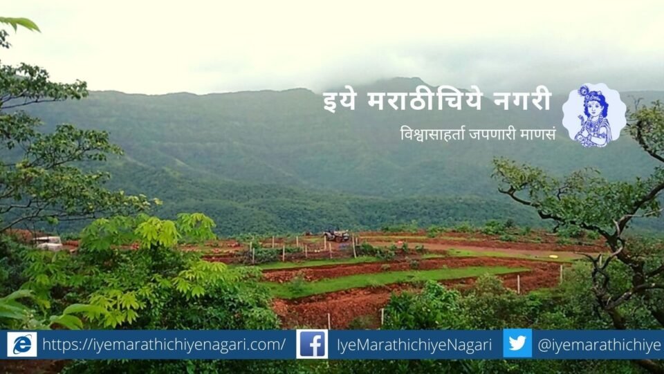 Kharif Crop planning and Mansoon article by Manikrao Khule