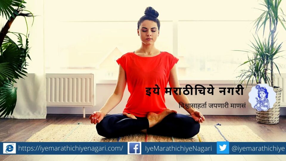 Spiritual interests increases with Guru Love